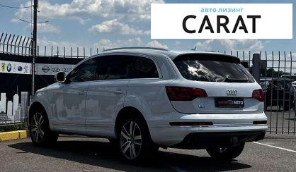 Audi Q7 2012