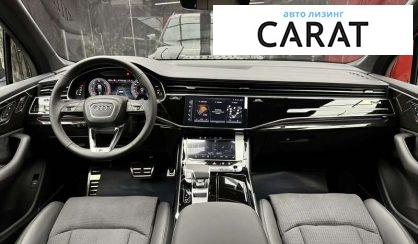 Audi Q7 2024