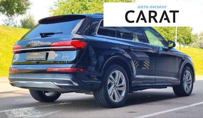 Audi Q7 2021 Audi Q7 2021