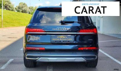 Audi Q7 2021 Audi Q7 2021