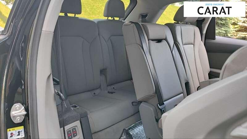 Audi Q7 2021 Audi Q7 2021