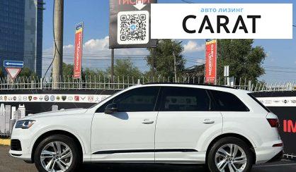 Audi Q7 2021