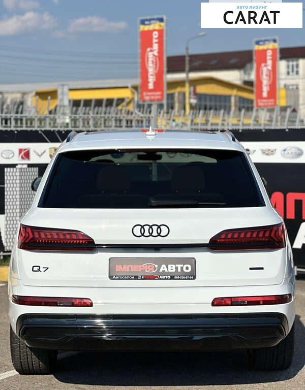 Audi Q7 2021