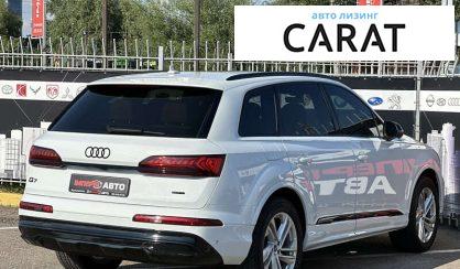 Audi Q7 2021