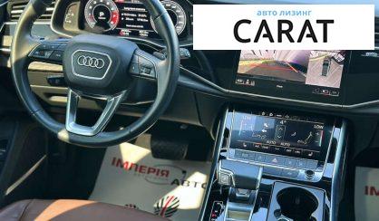Audi Q7 2021