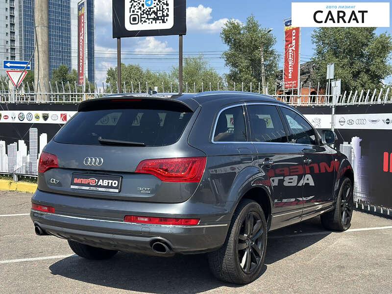 Audi Q7 2015 Audi Q7 2015