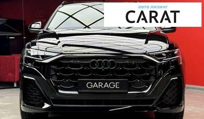 Audi Q8 2024 Audi Q8 2024