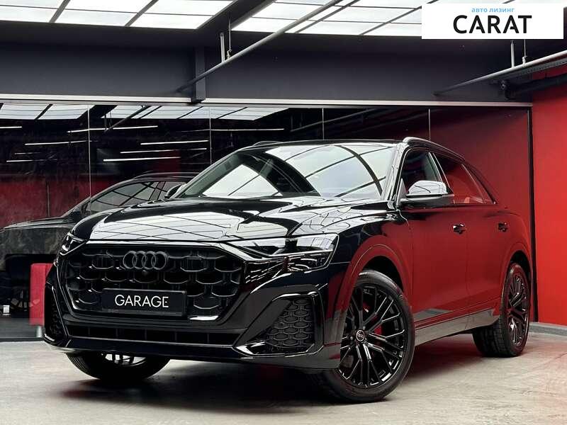 Audi Q8 2024 Audi Q8 2024