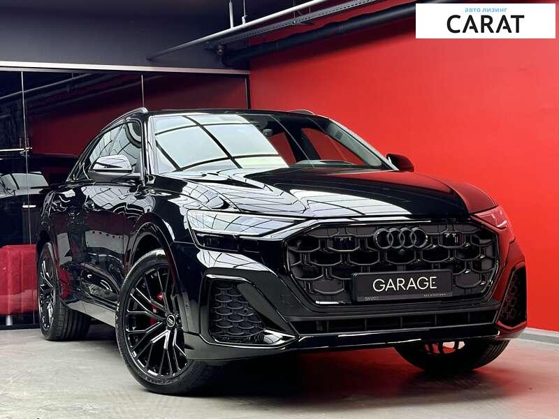 Audi Q8 2024 Audi Q8 2024
