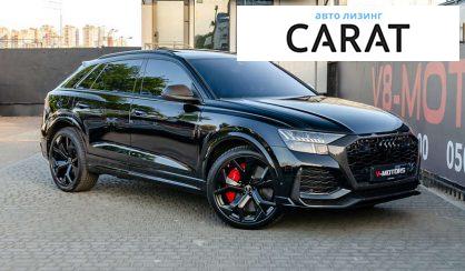 Audi RS Q8 2020