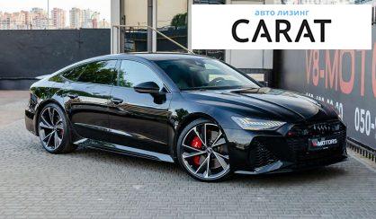 Audi RS7 2021 Audi RS7 2021