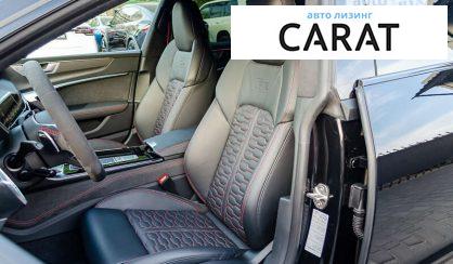 Audi RS7 2021 Audi RS7 2021