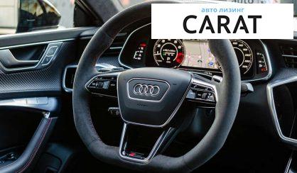 Audi RS7 2021 Audi RS7 2021