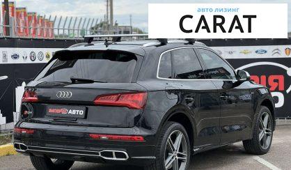 Audi SQ5 2018