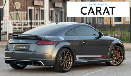 Audi TTS 2016