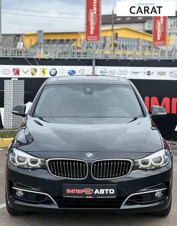 BMW 3 Series 2017