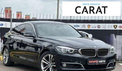 BMW 3 Series 2017