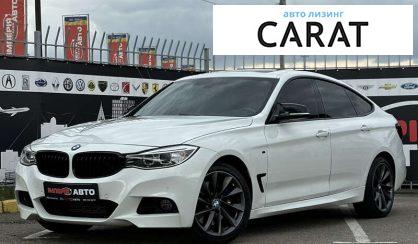 BMW 3 Series 2015