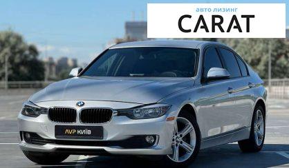 BMW 3 Series 2015