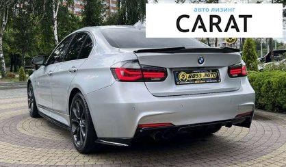 BMW 3 Series 2017