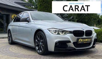 BMW 3 Series 2017