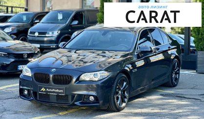 BMW 5 Series 2015