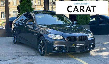 BMW 5 Series 2015