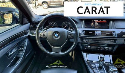 BMW 5 Series 2015