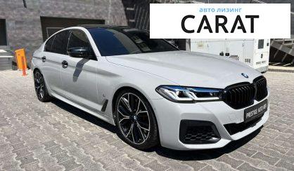 BMW 5 Series 2020 BMW 5 Series 2020