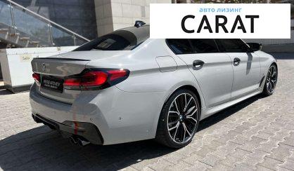 BMW 5 Series 2020 BMW 5 Series 2020