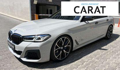 BMW 5 Series 2020 BMW 5 Series 2020