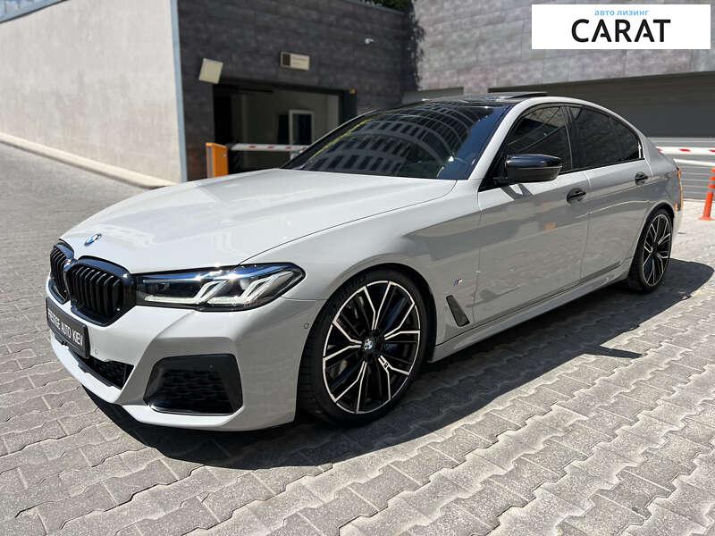 BMW 5 Series 2020 BMW 5 Series 2020