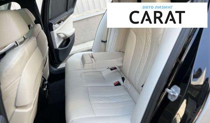 BMW 5 Series 2020 BMW 5 Series 2020