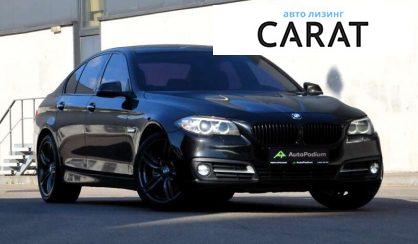 BMW 5 Series 2016