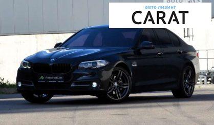 BMW 5 Series 2016