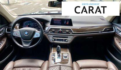 BMW 7 Series 2020