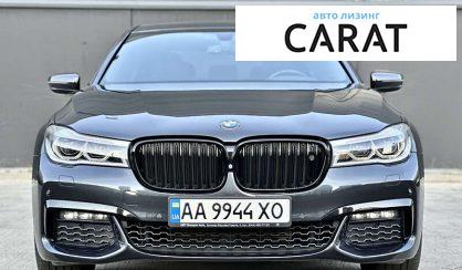 BMW 7 Series 2016 BMW 7 Series 2016