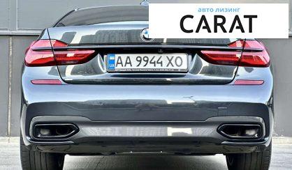 BMW 7 Series 2016 BMW 7 Series 2016