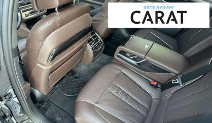 BMW 7 Series 2016 BMW 7 Series 2016
