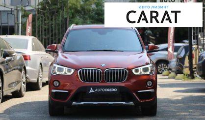 BMW X1 2017