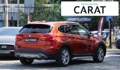 BMW X1 2017