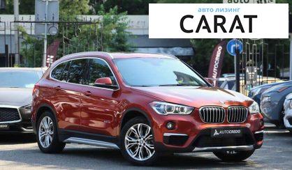 BMW X1 2017