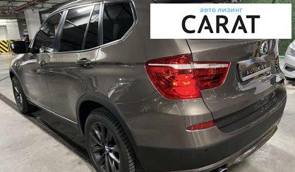 BMW X3 2013