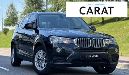 BMW X3 2015