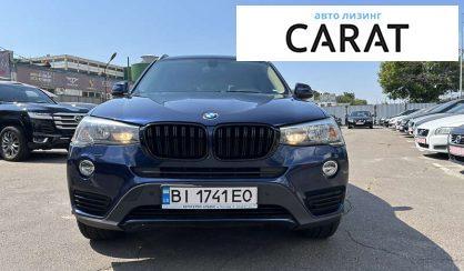 BMW X3 2017