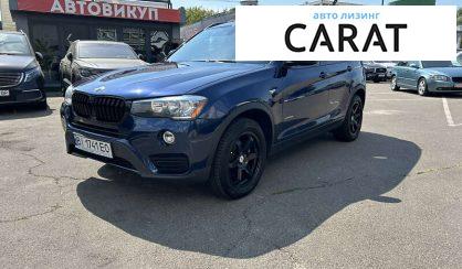 BMW X3 2017 BMW X3 2017