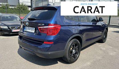 BMW X3 2017