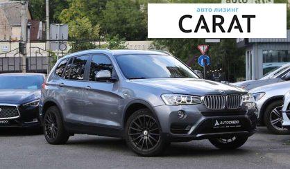 BMW X3 2016