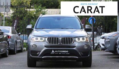 BMW X3 2016