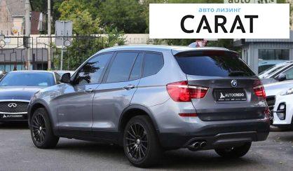 BMW X3 2016